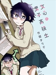 eva剧场版4 渚薰角色卡片